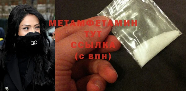 ALPHA-PVP Алексеевка