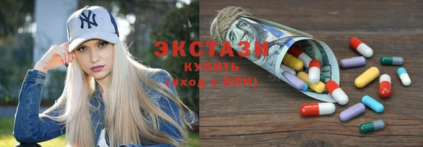 не бодяженный Абдулино