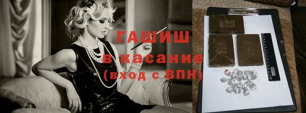 не бодяженный Абдулино