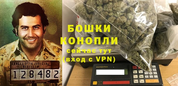 mdpv Абаза