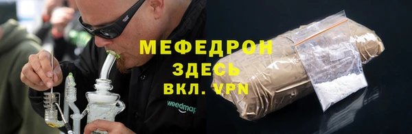 не бодяженный Абдулино