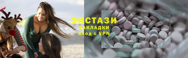 прущий лед Сафоново