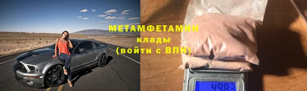 прущий лед Сафоново