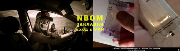 не бодяженный Абдулино