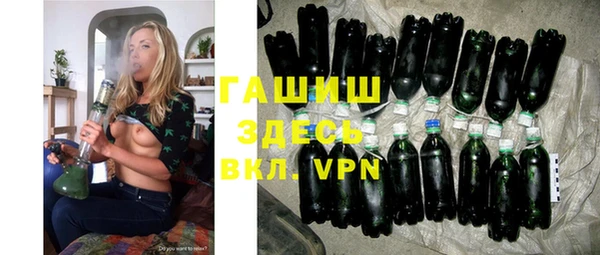 не бодяженный Абдулино