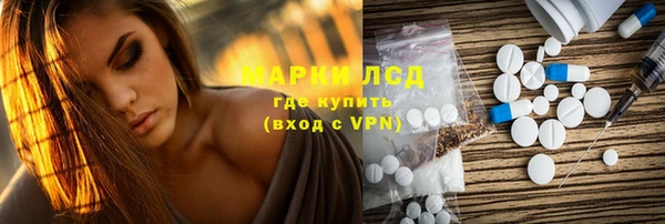 не бодяженный Абдулино