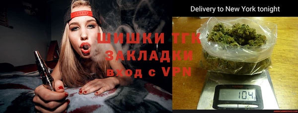 mdpv Абаза