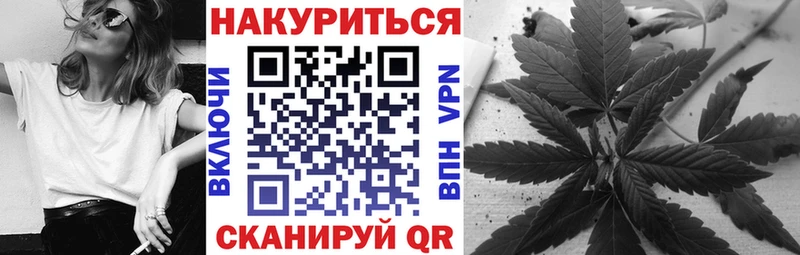 закладки  Весьегонск  Шишки марихуана OG Kush 
